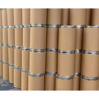 魯米諾現貨生產廠家供應