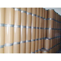 咪唑試劑分析級別供應廠家現(xiàn)貨供應