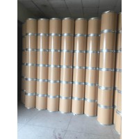 鹽酸萬古霉素廠家現(xiàn)貨供應(yīng)