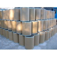 異環(huán)磷酰胺酰化物廠家供應(yīng)