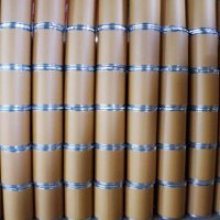 異環(huán)磷酰胺酰化物生產(chǎn)廠家供應