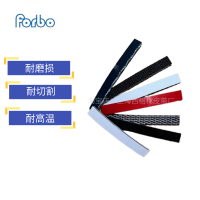 德國forbo西格林SIEGLING片基帶LL 28P 軋機傳動帶發電機皮帶輥軸輸送帶