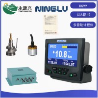 寧祿DS-99船舶多普勒計程儀 探頭海底閥CCS證書