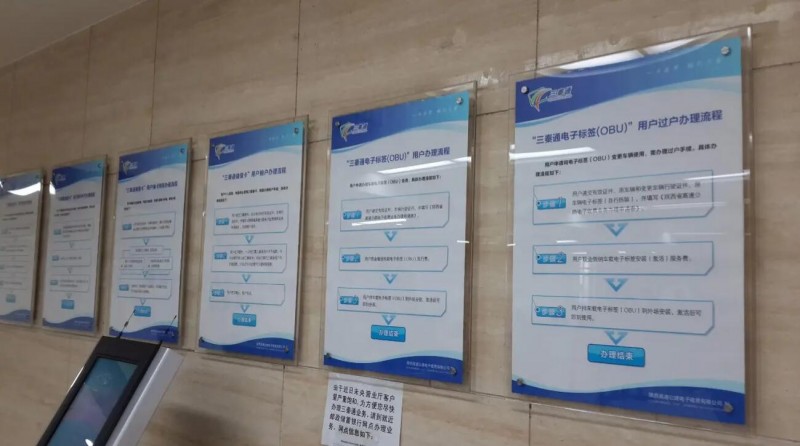 西安制度牌,工地銘牌加工,西安標(biāo)牌定做,西安崗位職責(zé)牌設(shè)計