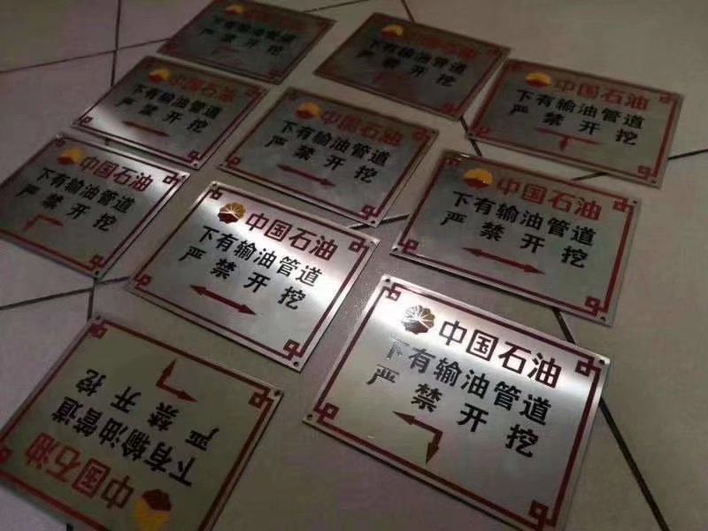 西安制度牌,工地銘牌加工,西安標(biāo)牌定做,西安崗位職責(zé)牌設(shè)計