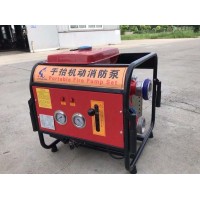 消防泵25馬力JBQ6.0/16.0手抬消防泵G