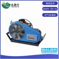 原裝寶華BAUER200-TE高壓空氣壓縮機(jī) 