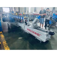 金碩 供應 u型槽機 沖孔u型槽設備不