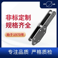 NE型斗提機鏈 工程鏈 環球鏈條 非標定制