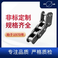 NSE型斗提機鏈 工程鏈 鏈條廠家 做好每一節鏈條