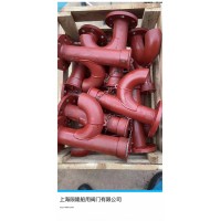 隕隆 CB/T3594-1994  C，CS型測深兼