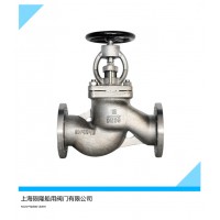 船用 CB/T3942-2002 法蘭不銹鋼截止