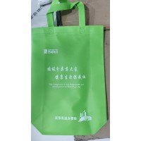 西安垚源無紡布袋定制 帆布袋批發可印公司logo