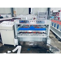 840壓瓦機 全自動屋頂瓦機器 840屋頂