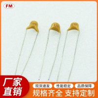 334J50V獨石電容等電子元件，可定制