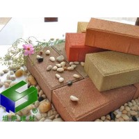 雄安透水磚，透水磚生產(chǎn)銷售，北京滲水磚，天津透水磚