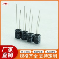 33UF400V電解電容等電子元件，可定制