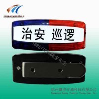 棗莊市l(wèi)ed肩燈，led充電肩燈生產(chǎn)廠家