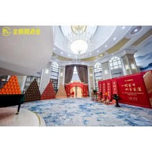 西安活動慶典策劃 文藝演出 各類晚宴