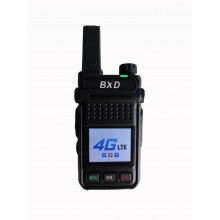 迷你對(duì)講機(jī)超薄小型迷你對(duì)講器美容院酒店餐廳4S店