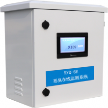 RYQ-6E 惡臭在線監(jiān)測系統(tǒng)