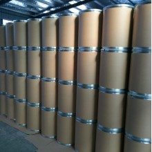 廠家右旋四氫巴馬汀標準品 CAS 3520-14-7包郵