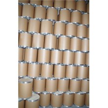 寶丹酮環(huán)戊丙酸酯原料 廠家供應