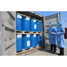 化工品出口清關應該怎么區分是否屬于危化品，化工品出口清關步驟