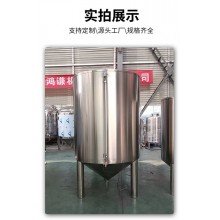 老河口鴻謙中小型油坊油桶老式儲油罐家用商用質量為生