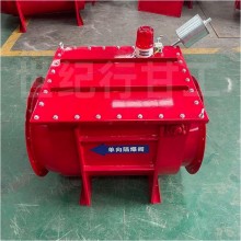 防爆單向隔爆閥 家具廠除塵管道隔爆設備