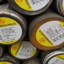 18Cr2Ni4WA圓鋼 價(jià)格合理 無(wú)錫18Cr2Ni4W圓鋼