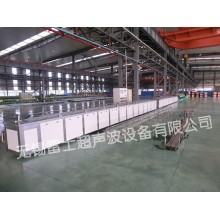 不銹鋼管鋼管雷士超聲波清洗設(shè)備