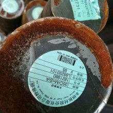 35CrMnSi圓鋼 高強度鋼 無錫35CrMnSi圓鋼 實心圓棒