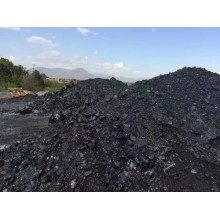 關于伊朗瀝青進口清關關稅和步驟