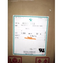 寺岡631S#12白色，631S2#12黑色，631