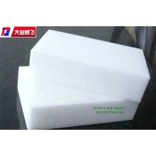 廠家直銷大業騰飛工業吸油海綿