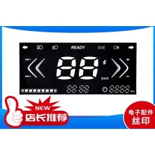 電動車面板數字顯示面貼電動汽車顯示