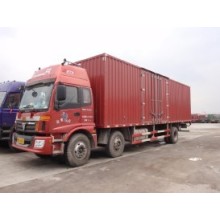 饒平到湖南專線運(yùn)輸網(wǎng)點(diǎn)遍布全國(guó)