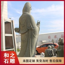 大型露天石雕觀音佛像 芝麻白送子觀世音 青石十八羅漢