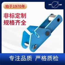 鋪路機鏈條 瀝青鏈 非標定制 工程鏈 環球鏈條