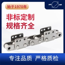 開溝機鏈條 工程機械鏈 環球鏈條 鏈條廠家