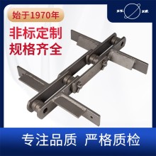 工程鏈廠家 焊接彎板鏈 非標定制 環球鏈條