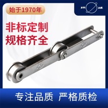 RF12250-F-1LW2米制焊接輸送鏈 工程鏈 環球鏈條