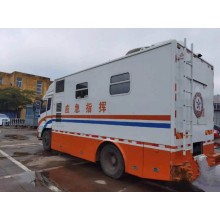 應急通信指揮車通訊指揮車救援車通信產品