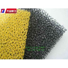 廠家生產大業騰飛耐水清潔海綿