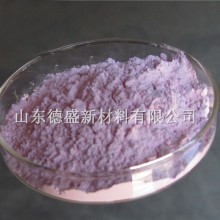 碳酸釹8-10水合物標準，碳酸釹玻璃助劑