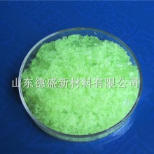 氯化鐠6水合物工業(yè)級，氯化鐠電子陶瓷磨料助劑