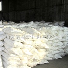 精細(xì)化工氯化釓6水光觸媒催化劑，氯化釓加氫催化劑