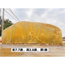 刻字景觀石黃蠟石鄉村指引石招牌石