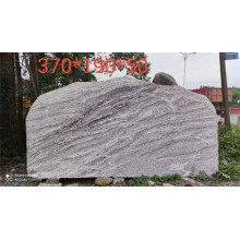 泰山石刻字招牌泰山石刻字批發廠家